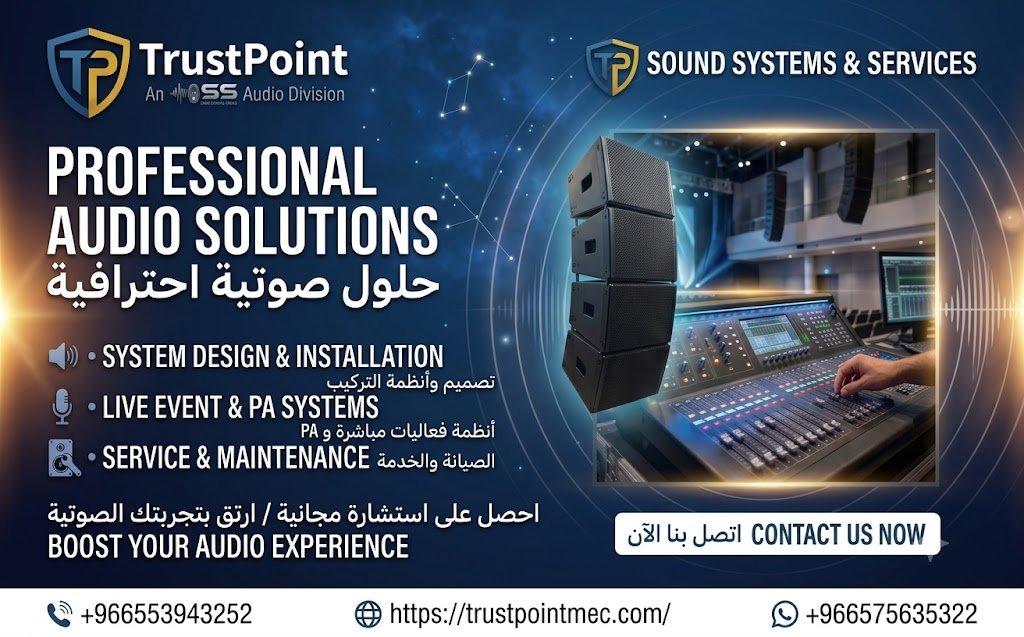 Sound Systems And Services